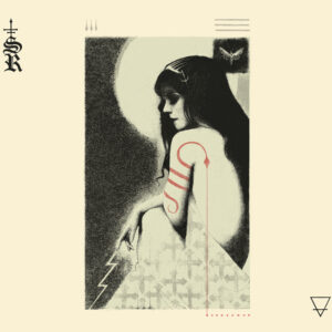 SUBROSA - More Constant Than The Gods (Vinyl Re-Press)